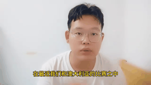 体育娱乐-Scout回归赛场，赛事规则更新首场状态亮眼，澳大利亚队观众沸腾！-体育娱乐